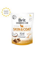 Snack skin et coat Brit